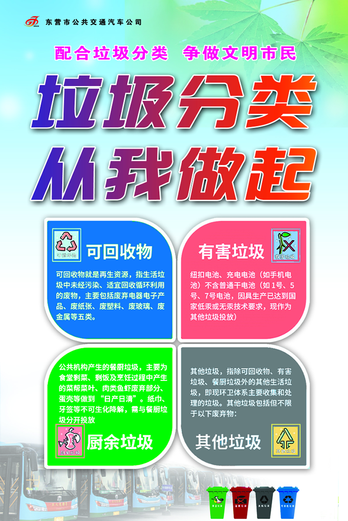 9b59ae1ecce33dbbb426edba6e4b90c.png 9b59ae1ecce33dbbb426edba6e4b90c.png