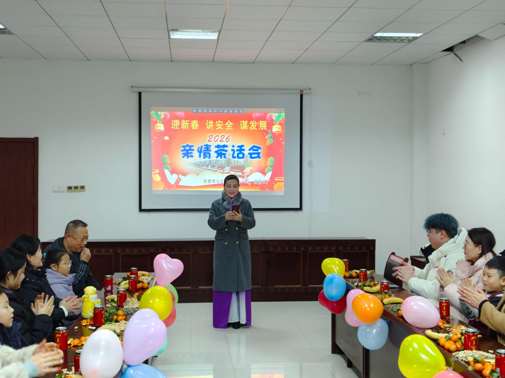 微信圖片_20260210144817_24_1320