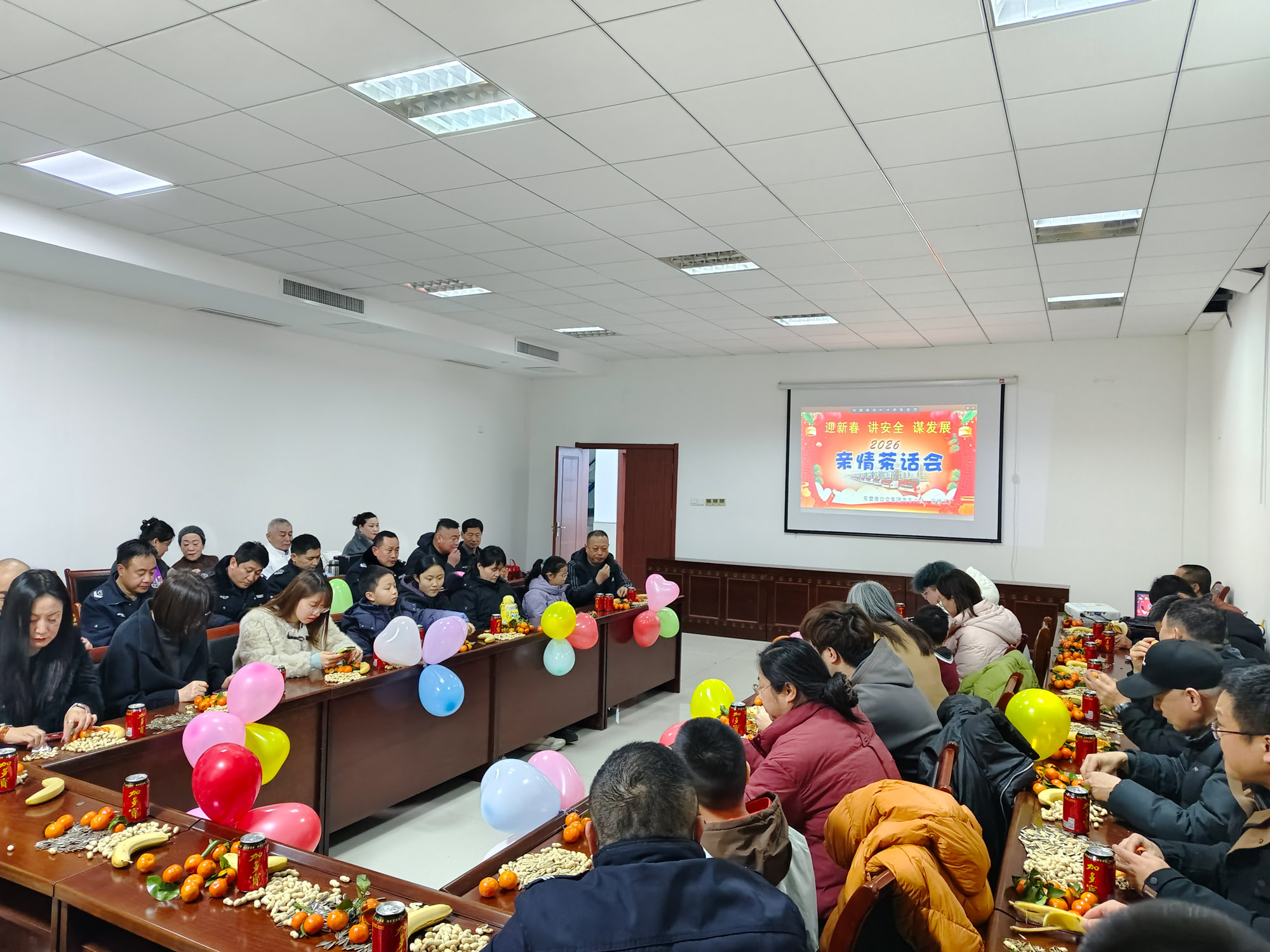 微信圖片_20260210144537_19_1320